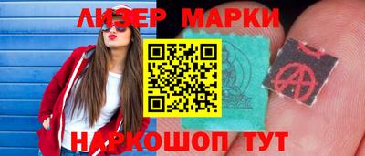 скорость mdpv Краснокаменск