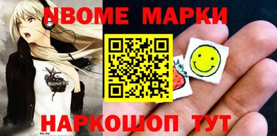 MESCALINE Краснодар