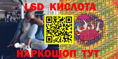 скорость mdpv Краснокаменск