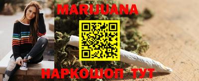 MESCALINE Краснодар