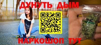 MESCALINE Краснодар