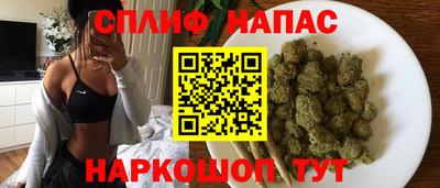 MESCALINE Краснодар