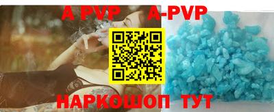MESCALINE Краснодар