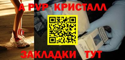 MESCALINE Краснодар