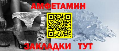 MESCALINE Краснодар