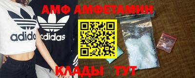 MESCALINE Краснодар