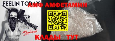 MESCALINE Краснодар