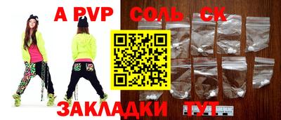 MESCALINE Краснодар