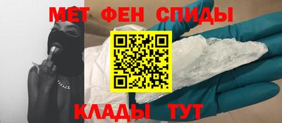 MESCALINE Краснодар