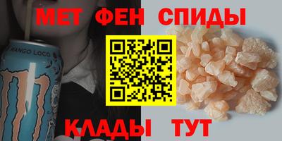 MESCALINE Краснодар
