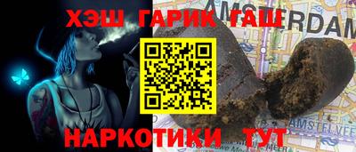 скорость mdpv Краснокаменск